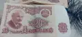 20лева 1962 г. 1974г, снимка 2