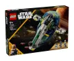 Lego Star Wars сетове на ниски цени , снимка 4