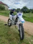 ZDRAVEITE PRODAVAM MOQT KROSOV MOTOR 250CC UPBEAT, снимка 7