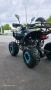 Ново АТВ/ATV 125cc , снимка 10
