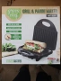 Грил чисто новGreenChef Go , снимка 1