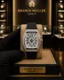Franck Muller Мъжки Часовник Кварцов Механизъм Различни Цветове , снимка 2