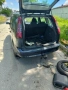 Ford c max 2.0, снимка 2