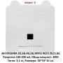 Заглушители за GSM, GPS, WiFi, Bluetooth, RF, снимка 7
