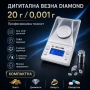 Професионална електронна везна 0.001 прецизна за злато бижута лекарства бижутерска дигитален кантар, снимка 1