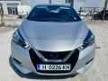 Nissan Micra 1.0 Turbo -Автоматик, снимка 17