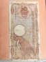 Оригинална Българска Банкнота 500 Лева 1938 г, снимка 2