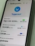 Samsung A34 5G, снимка 7