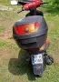 Yamaha 50 Axsis jok, снимка 2