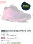 Маратонки ASICS GEL KAYANO 25. Номер 38, снимка 4