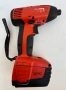 Hilti SF 144-A Винтоверт и Hilti SiD 144-A импакт драйв 2x14,4V 2.6Ah, снимка 6