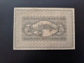 100 марки 1922 град Бон с надпечатка 100000, снимка 2