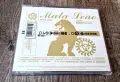 Компакт Дискове - Рок - Метъл: Biohazard – Mata Leao, снимка 2