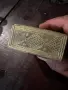 Фишеклък паласка , снимка 3