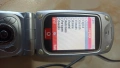 Sharp gx20 + зарядно, снимка 3