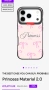 Калъф за iPhone 17 pro, снимка 1