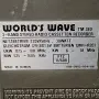 World's Wave TM 380, снимка 10