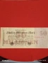 Две райхбанкноти 50 милиона марки 1923г. / 500 марки 1922г. Германия редки за КОЛЕКЦИЯ 28221, снимка 2