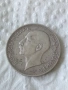 Българска сребърна монета 50 лева 1934 г цар Борис трети 29467, снимка 2