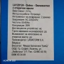 Овлажнител с етерични масла Dobra. , снимка 10