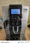 Delonghi ECAM350.55.SB Dinamica EX.4 , снимка 6