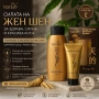Комплект с екстракт от жен шен, tiande , снимка 1