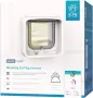 Чисто нова смарт WiFi врата за котки с микрочип SureFlap Cat Flap Connect (DualScan)  , снимка 2