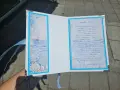 Картичка за юбилей, сватба, кръщене, бал, снимка 6