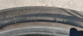 Гуми 235 50 18 Кумхо Kumho 4 броя - нов внос. Не са нови!, снимка 13