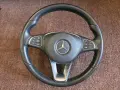 Волан Mercedes W205 W213 W247 W177 W166 W117 комплект с бега, снимка 1