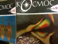 Космос 97 списания с обща цена - 97 лева/48 евро, снимка 7