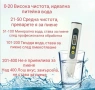 Преносим тестер за качество на водата , снимка 1