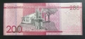 Доминикана. 200 песо . 2024 година. UNC., снимка 2