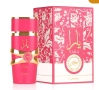Арабски парфюм Musk Candy Al Absar + подарък Yara Candy, снимка 1