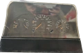 Километраж Mercedes Sprinter, 0005421201, снимка 1