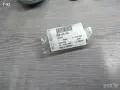 059145124**NEU**VAG**AUDI**Болт Обтягащо рамо, пистов ремък**, снимка 1