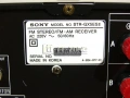 Ресивър   Sony str-gx5esll, снимка 9