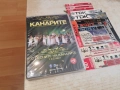 КАНАРИТЕ X 2DVD NEW 1206261815H2E5R, снимка 3