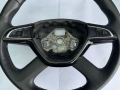Волан Skoda Octavia 2016, снимка 2