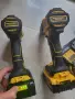 Безчетков комплект DeWalt. Само лично предаване за София. , снимка 4