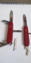 Ножки Victorinox 5 бр., снимка 6