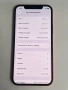 ***НЕРАЗЛИЧИМ ОТ НОВ*** Iphone 12 64GB 78%BH, снимка 3