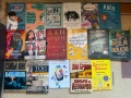 Книги на половин цена, снимка 1