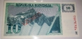 SPECIMEN. UNC. Банкнота от Словения 10 Толарев 1992 година. , снимка 1
