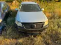 vw passat b6 2.0 tdi bkp на части пасат 6 2.0 бкп simen на части теглич, снимка 12