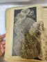 Сборник списания „Икономия и домакинство“ (1936–1937 г.) Съдържание: Общо 7 броя. , снимка 7