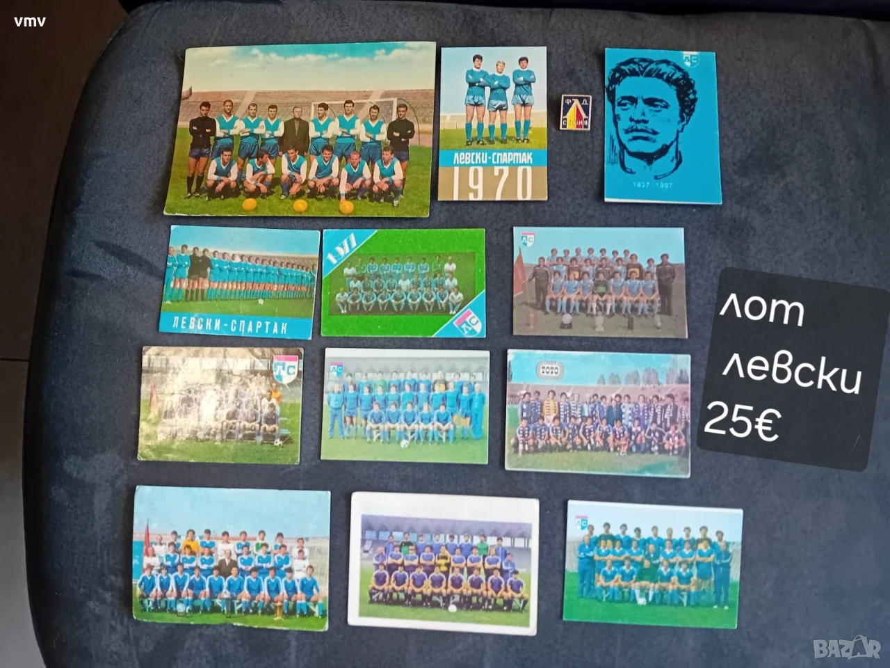 Лот Левски  25€, снимка 1