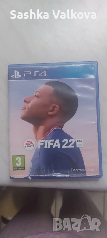 Игри за Playstation 4, снимка 9 - Игри за PC - 54655817