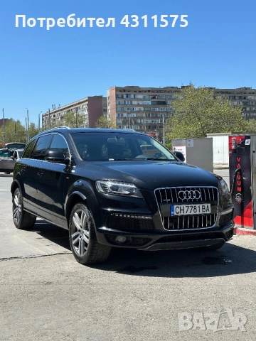 Audi Q7 3.0 V6 TFSI 