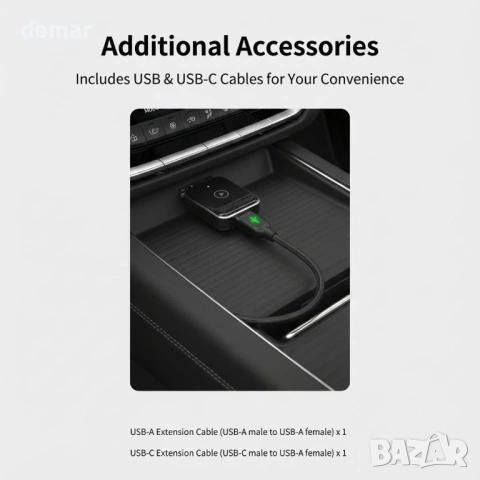 Безжичен Carplay адаптер, подходящ за почти всички автомобили с Carplay, снимка 4 - Аксесоари и консумативи - 54342736